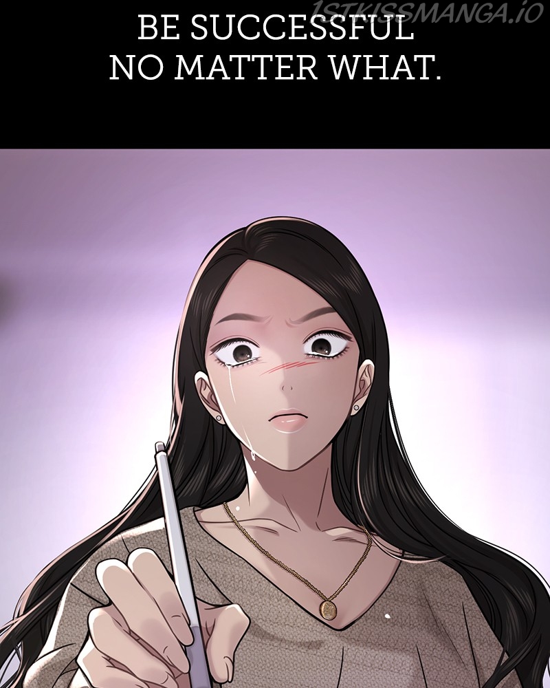 The Hip Guy Chapter 78 - page 139