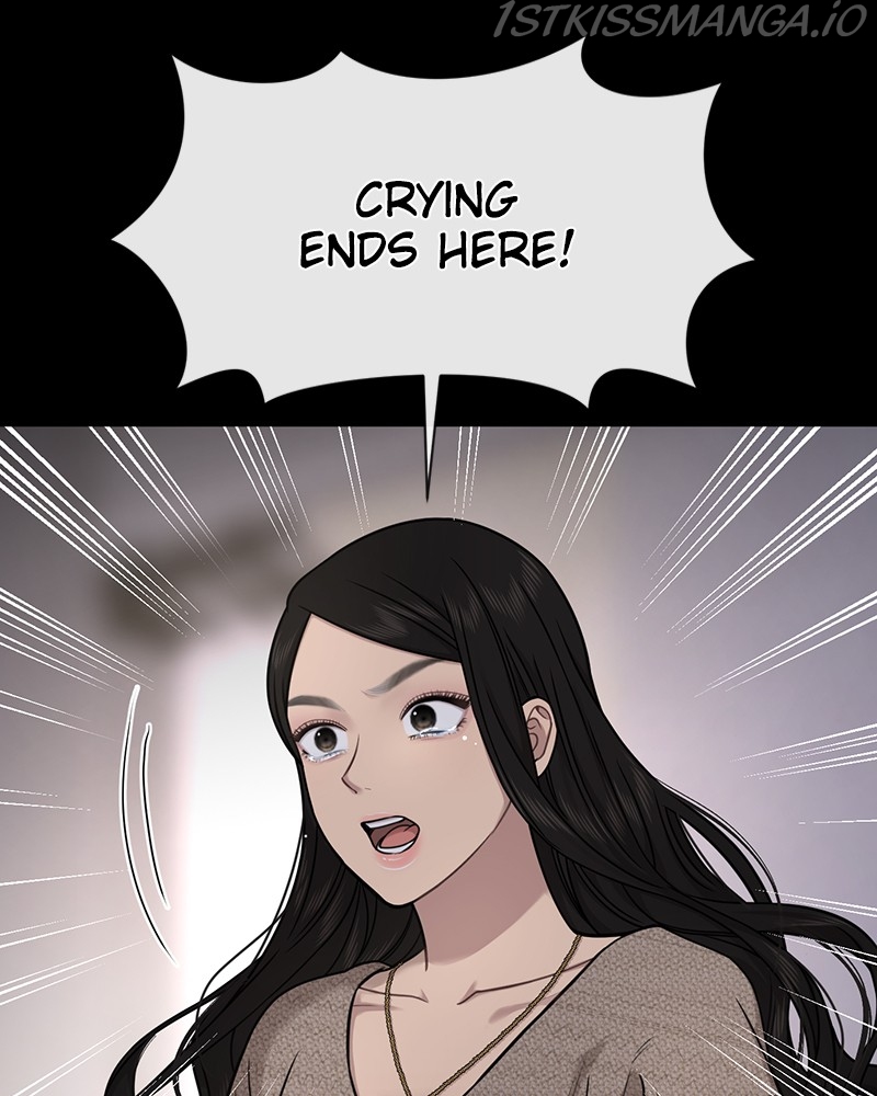 The Hip Guy Chapter 78 - page 143