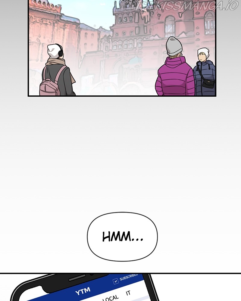 The Hip Guy Chapter 78 - page 163