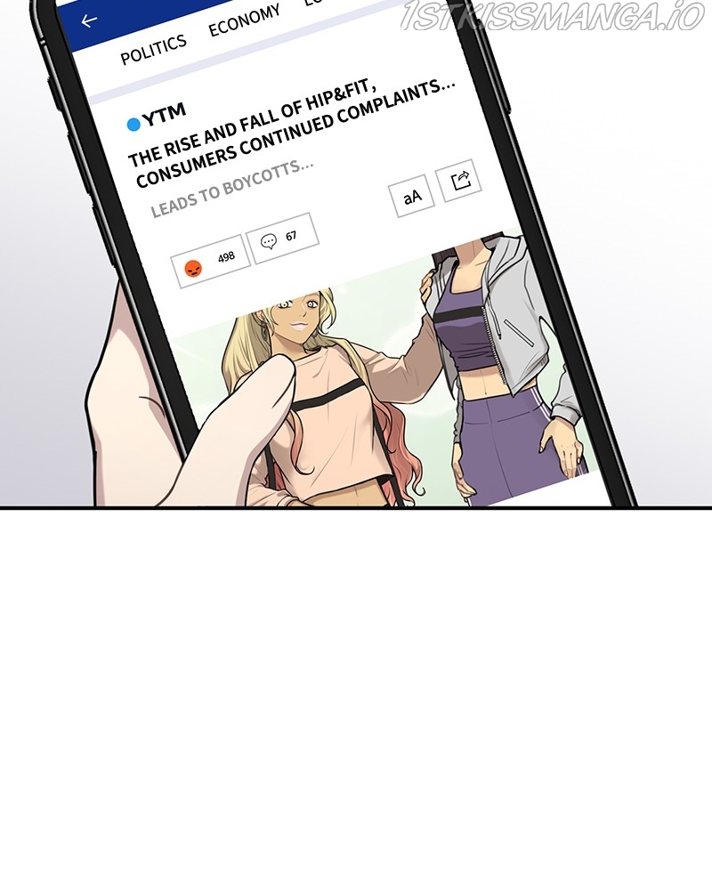 The Hip Guy Chapter 78 - page 164