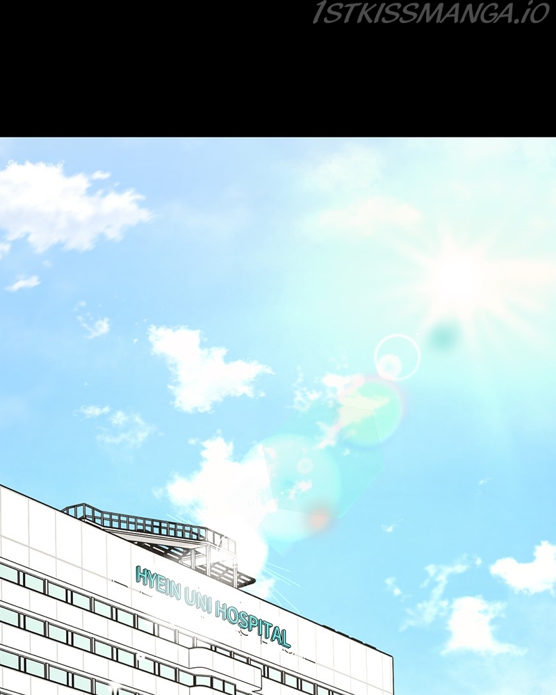 The Hip Guy Chapter 78 - page 17