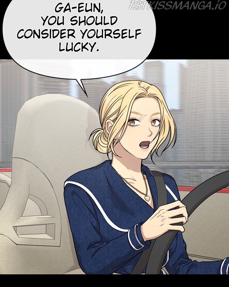 The Hip Guy Chapter 78 - page 33