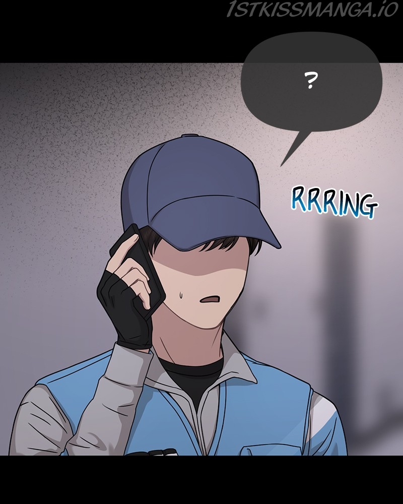 The Hip Guy Chapter 78 - page 37