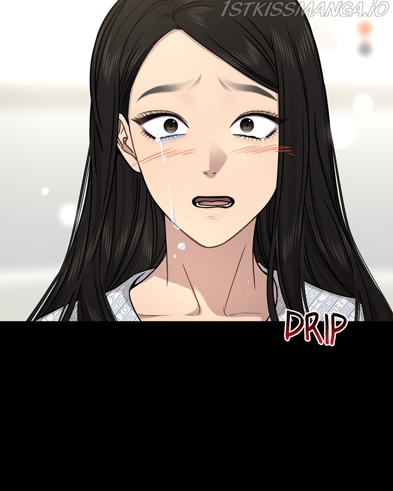 The Hip Guy Chapter 78 - page 5