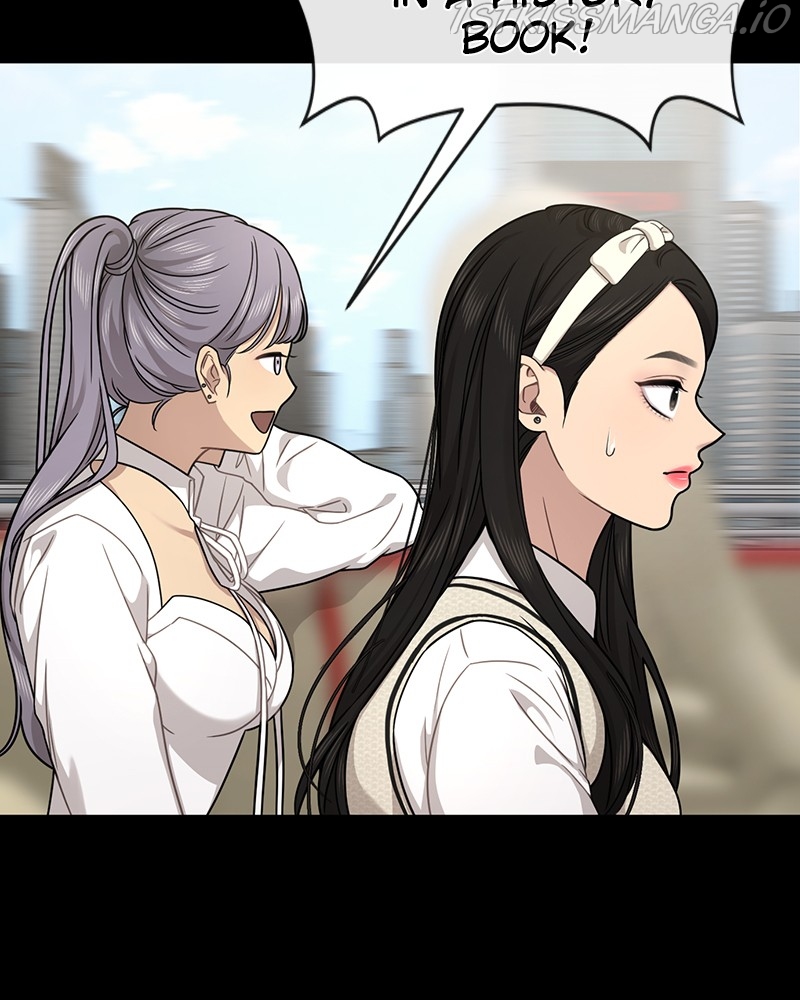 The Hip Guy Chapter 78 - page 51