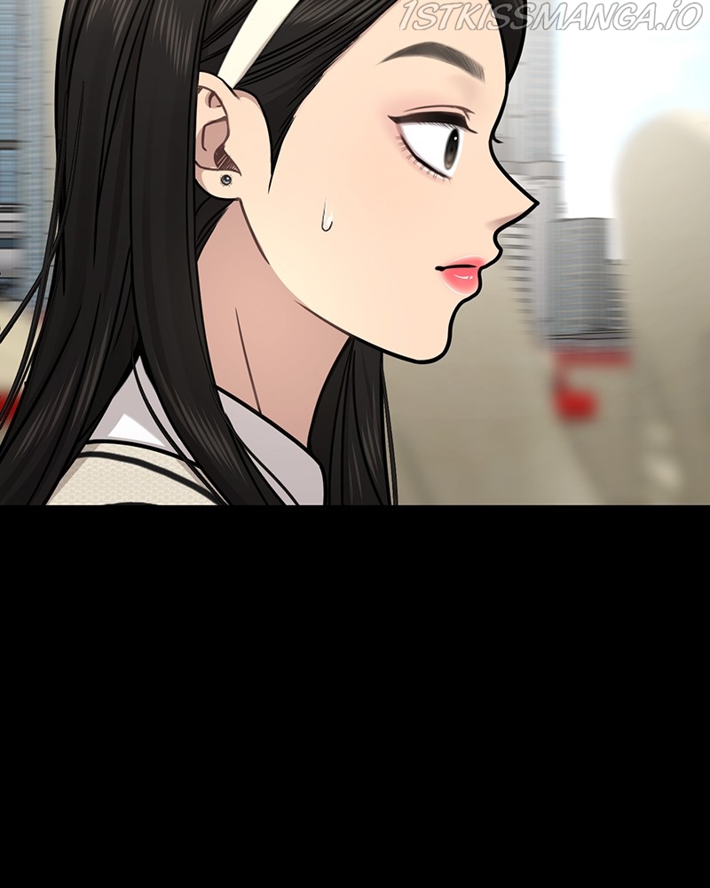 The Hip Guy Chapter 78 - page 53