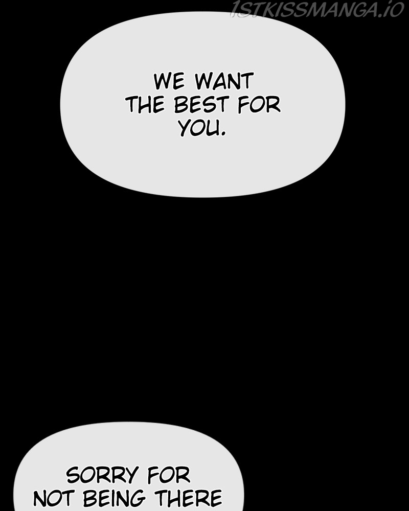 The Hip Guy Chapter 78 - page 6