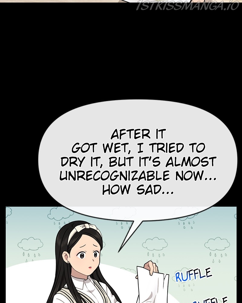 The Hip Guy Chapter 78 - page 66