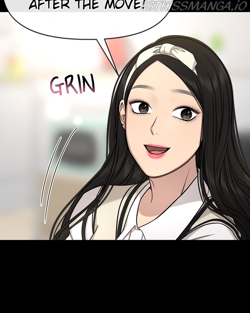 The Hip Guy Chapter 78 - page 73