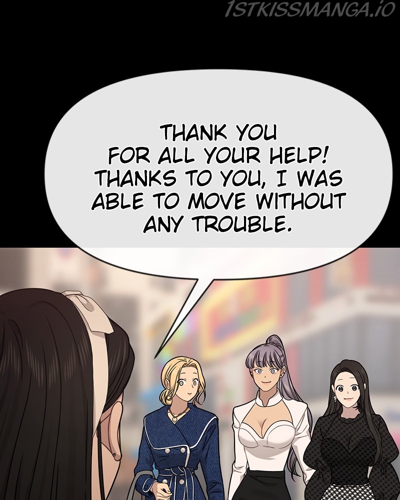 The Hip Guy Chapter 78 - page 76