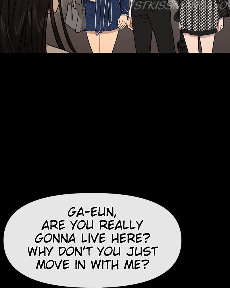 The Hip Guy Chapter 78 - page 77