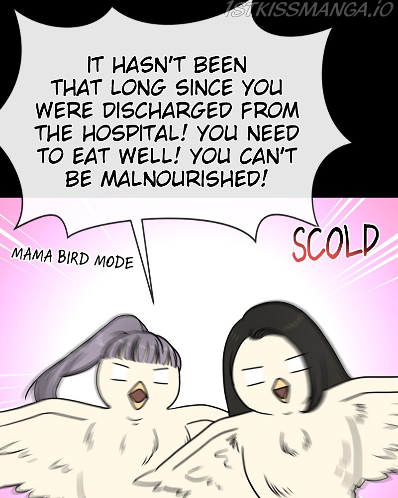 The Hip Guy Chapter 78 - page 81