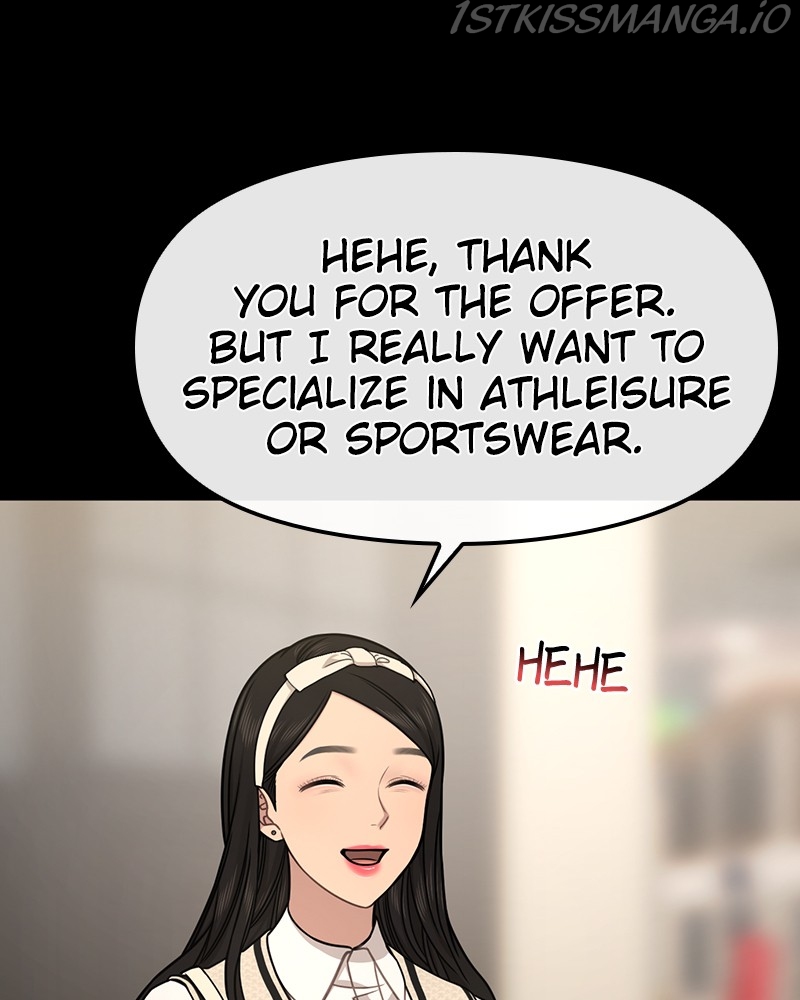 The Hip Guy Chapter 78 - page 83