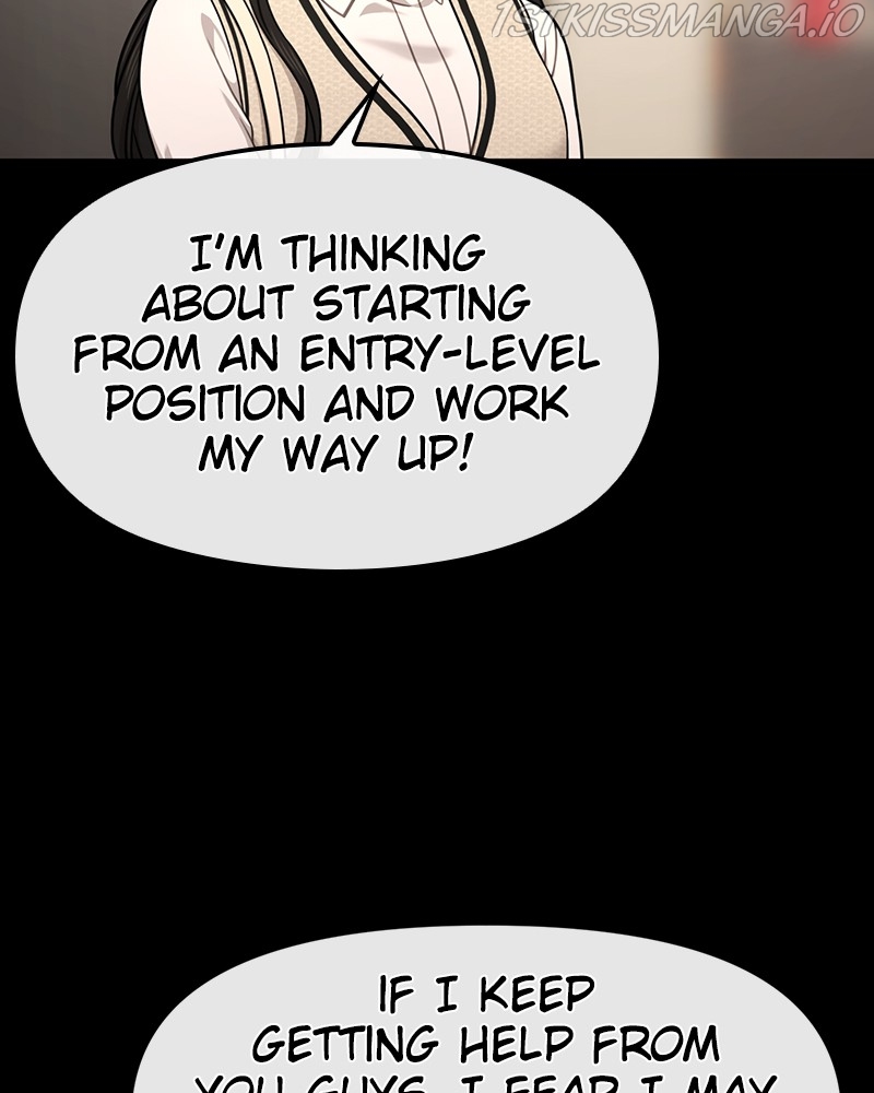 The Hip Guy Chapter 78 - page 84