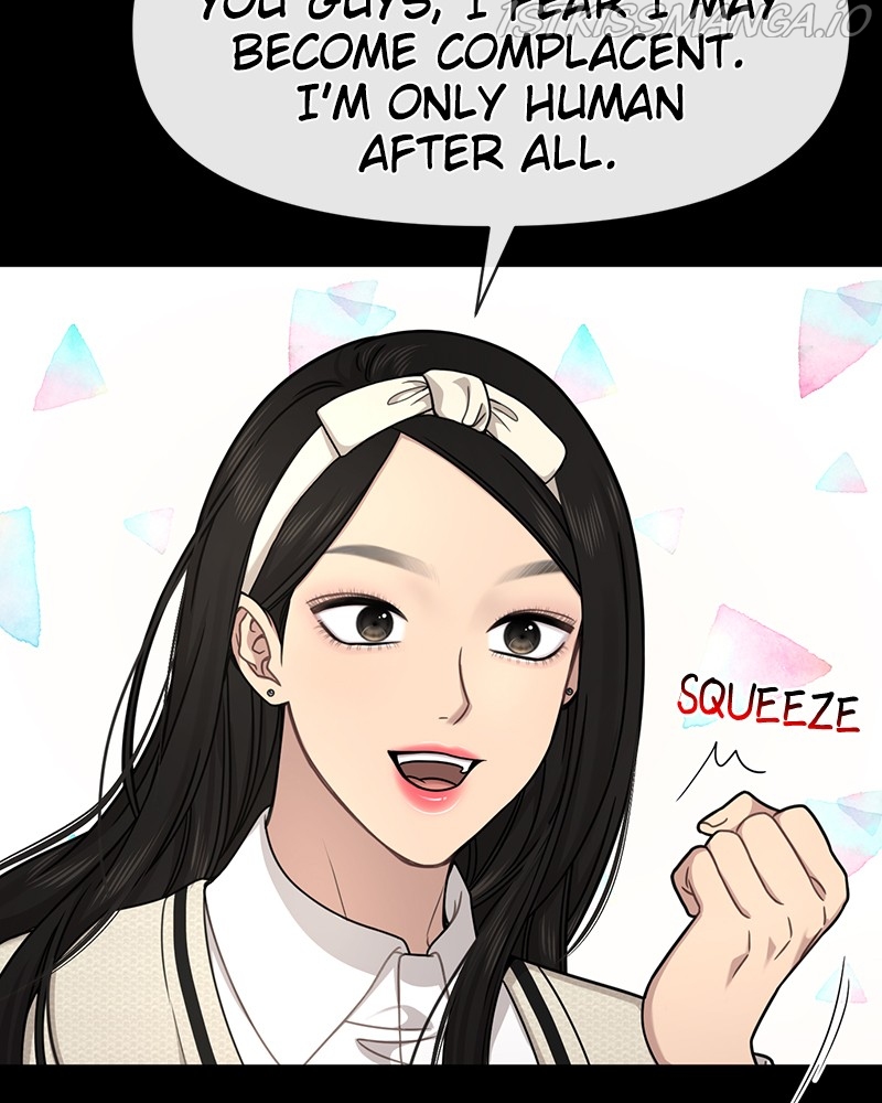 The Hip Guy Chapter 78 - page 85
