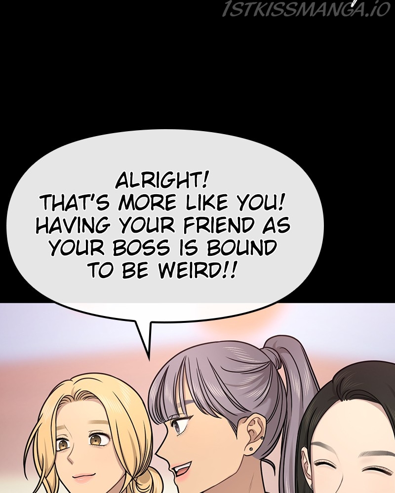 The Hip Guy Chapter 78 - page 86