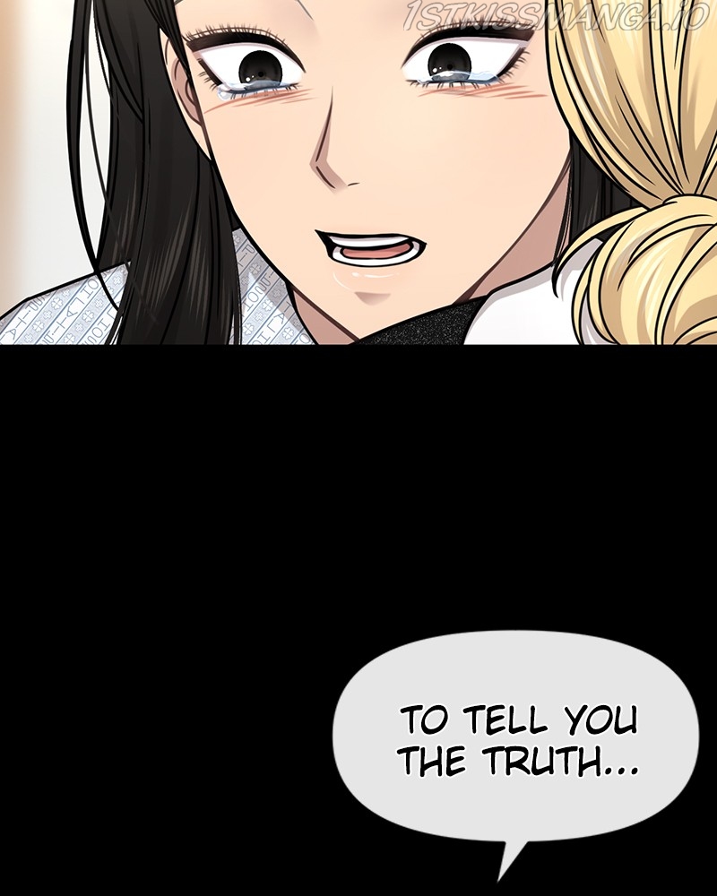 The Hip Guy Chapter 78 - page 9