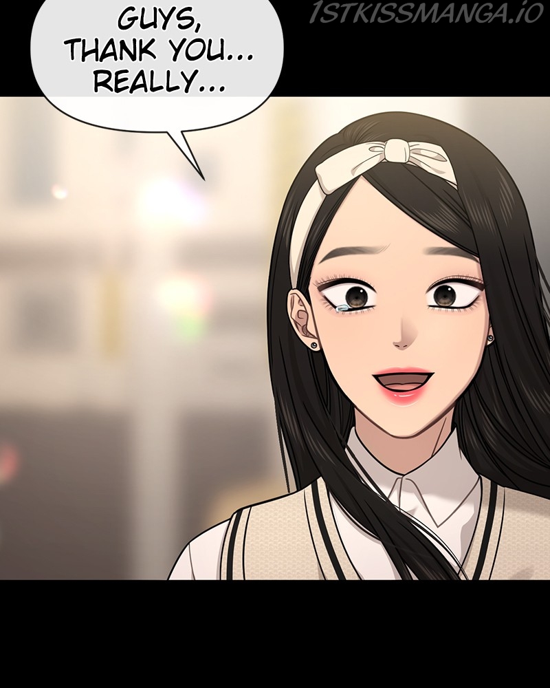 The Hip Guy Chapter 78 - page 91