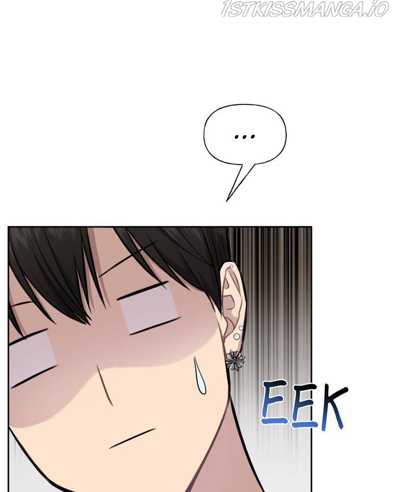 The Hip Guy Chapter 48 - page 15