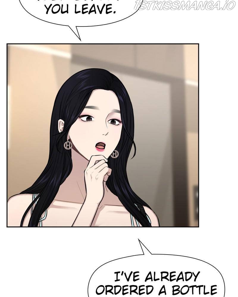 The Hip Guy Chapter 48 - page 19