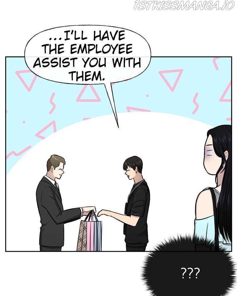 The Hip Guy Chapter 48 - page 25