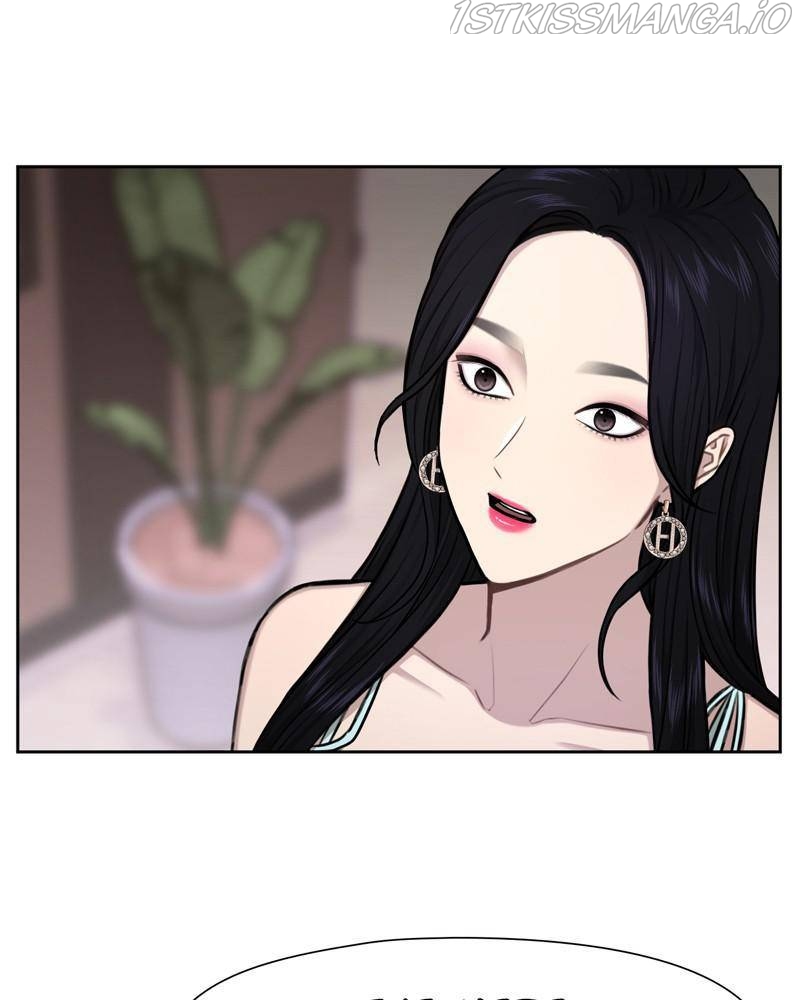 The Hip Guy Chapter 48 - page 32
