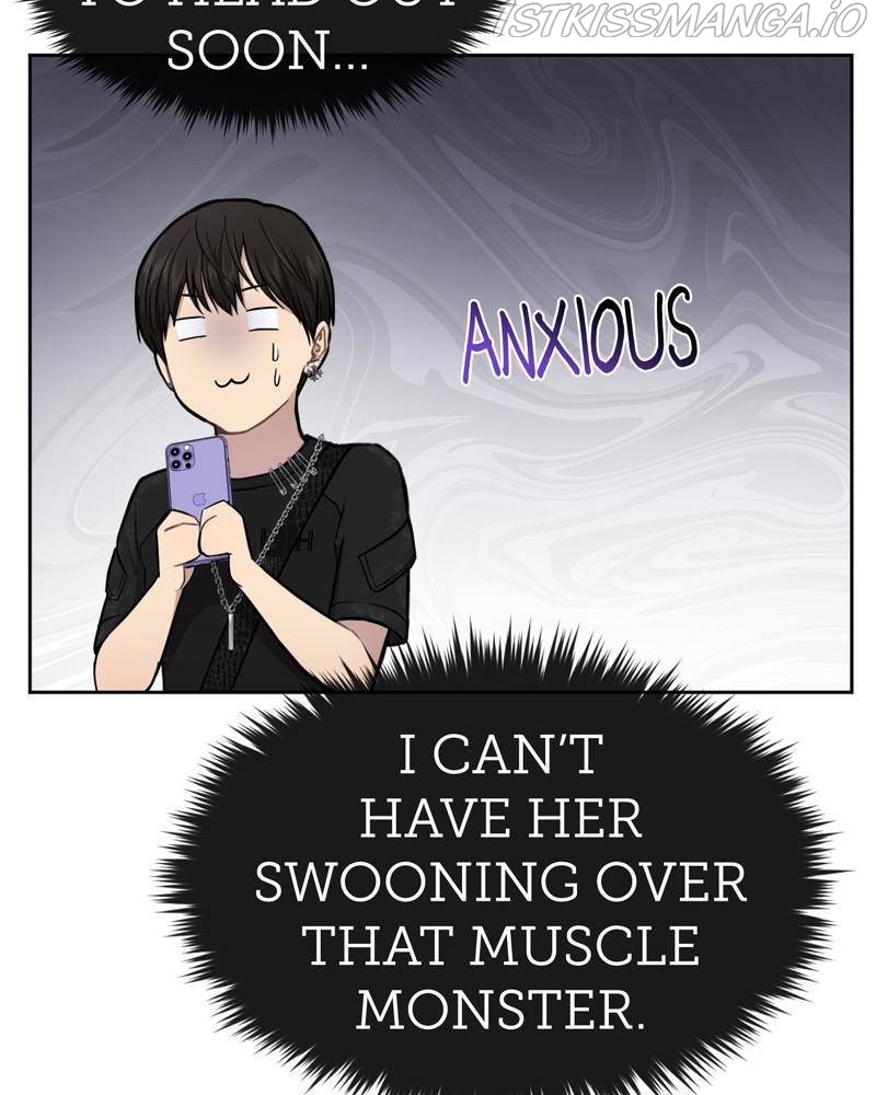 The Hip Guy Chapter 48 - page 6