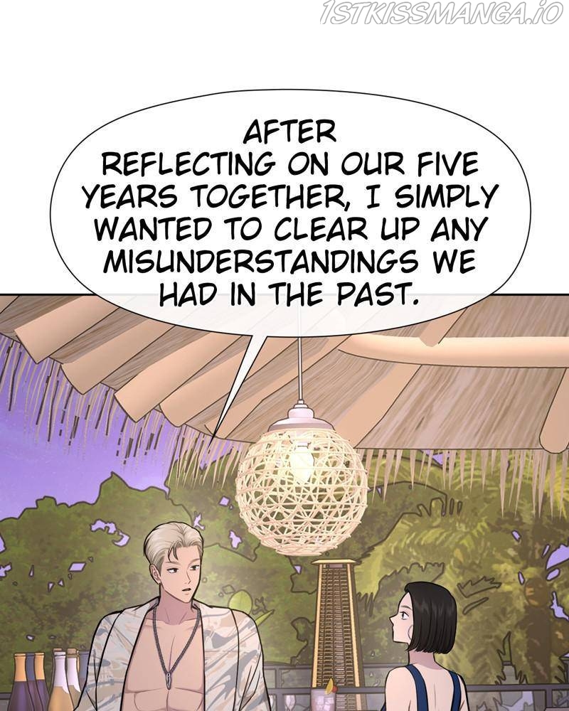 The Hip Guy Chapter 48 - page 78