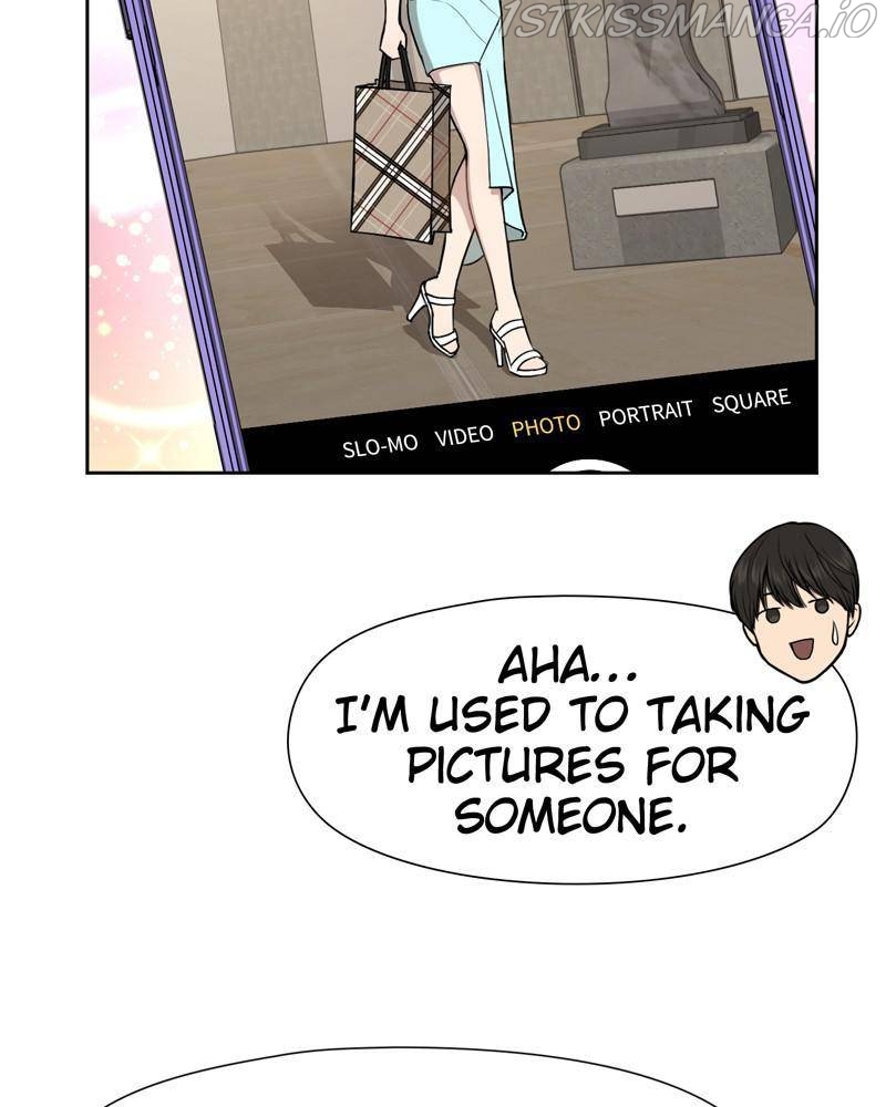 The Hip Guy Chapter 48 - page 8