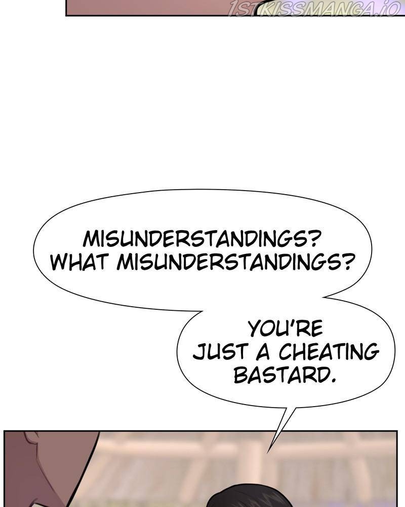 The Hip Guy Chapter 48 - page 81