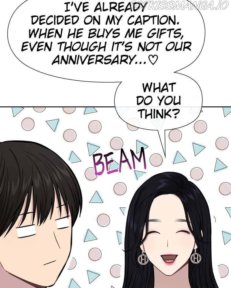 The Hip Guy Chapter 48 - page 9