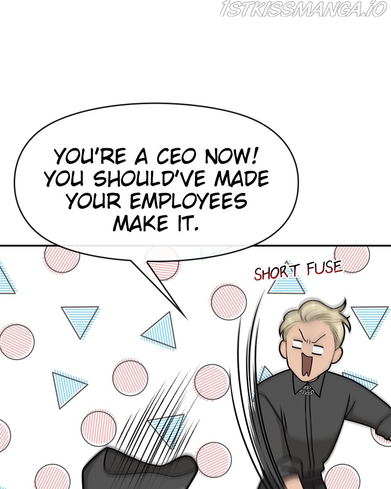 The Hip Guy Chapter 68 - page 116