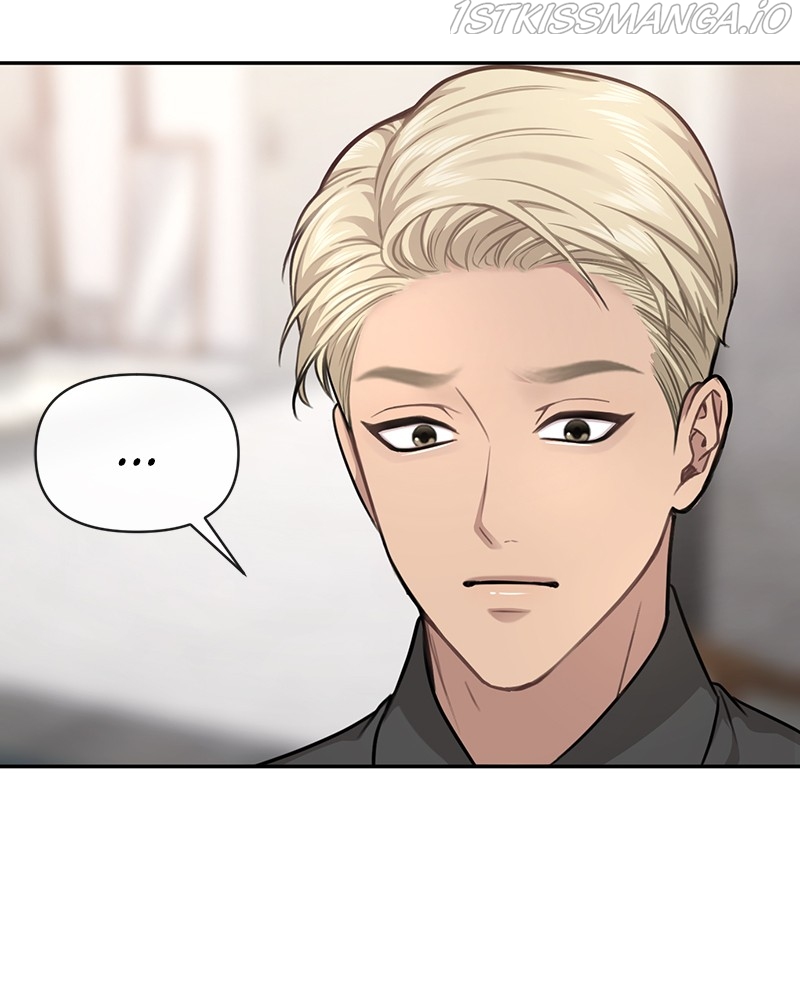 The Hip Guy Chapter 68 - page 118