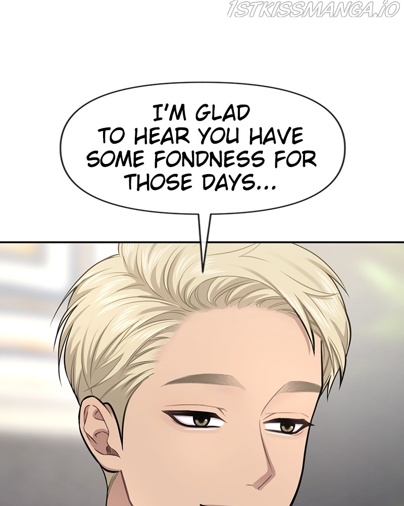 The Hip Guy Chapter 68 - page 121