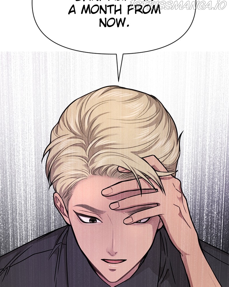 The Hip Guy Chapter 68 - page 135
