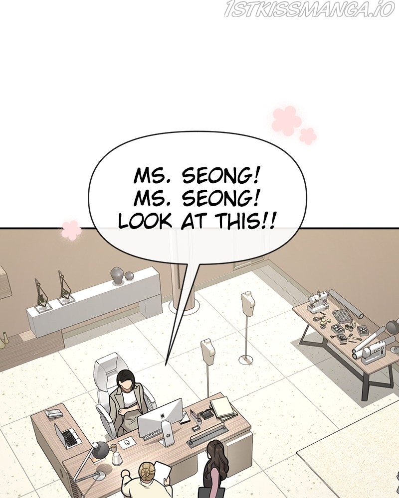The Hip Guy Chapter 68 - page 140