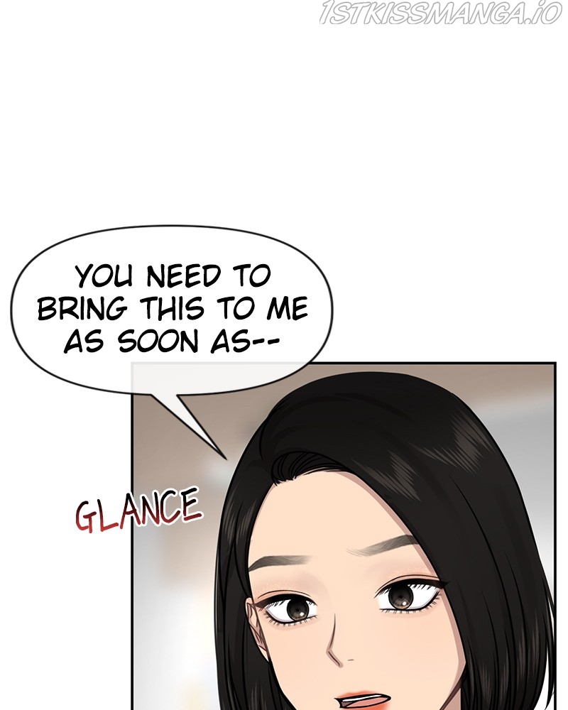 The Hip Guy Chapter 68 - page 155