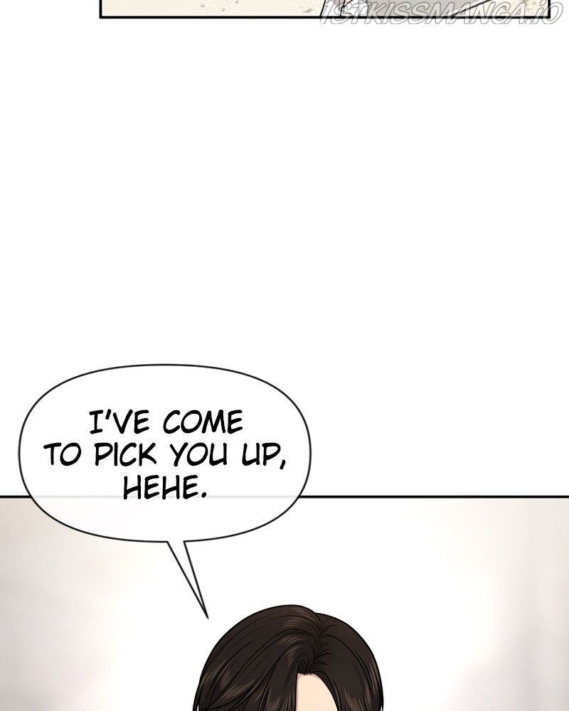 The Hip Guy Chapter 68 - page 161
