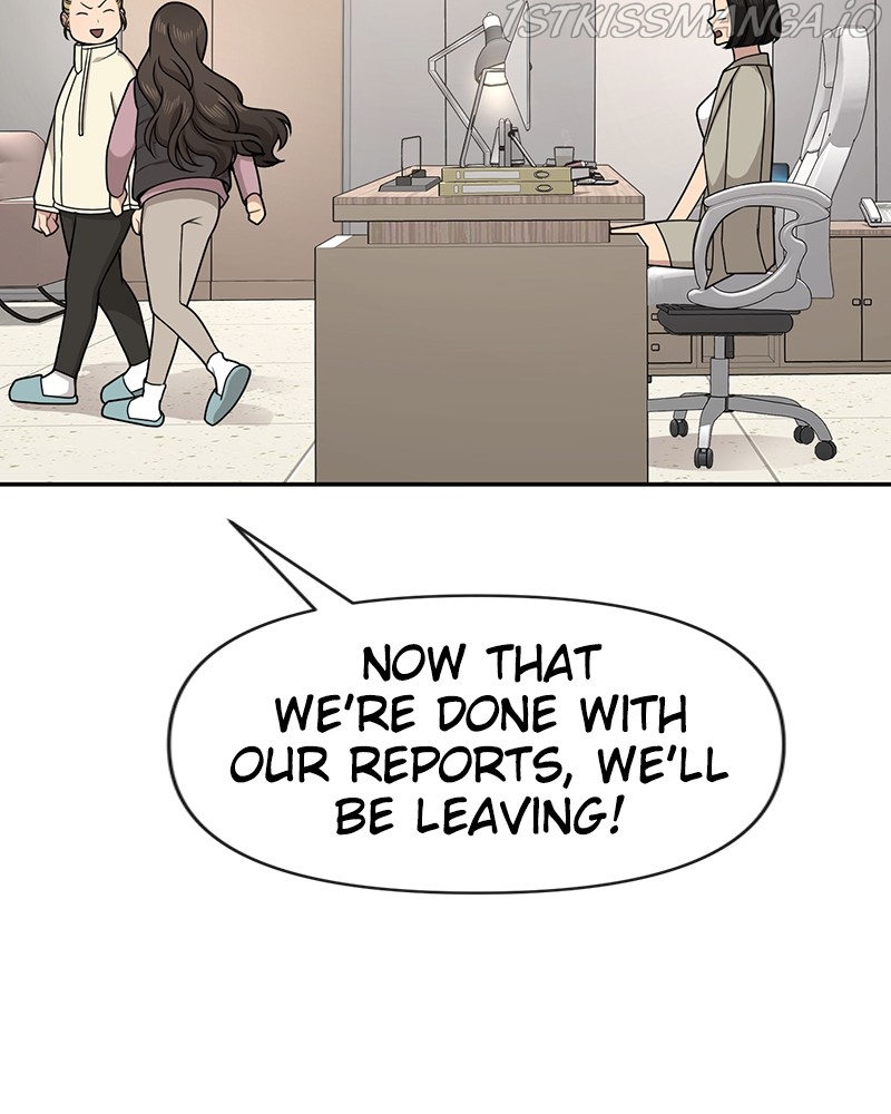 The Hip Guy Chapter 68 - page 164