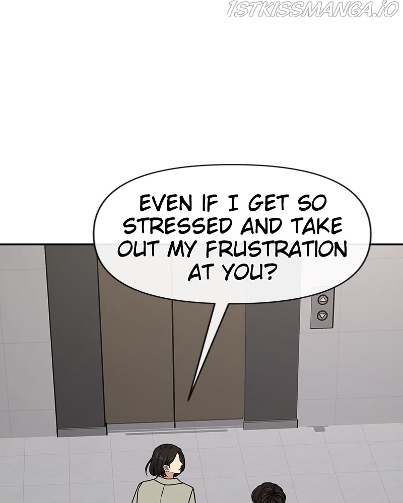 The Hip Guy Chapter 68 - page 176