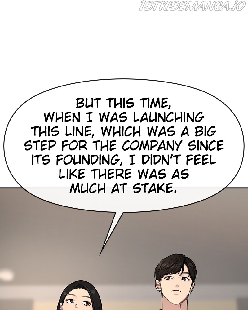 The Hip Guy Chapter 68 - page 196