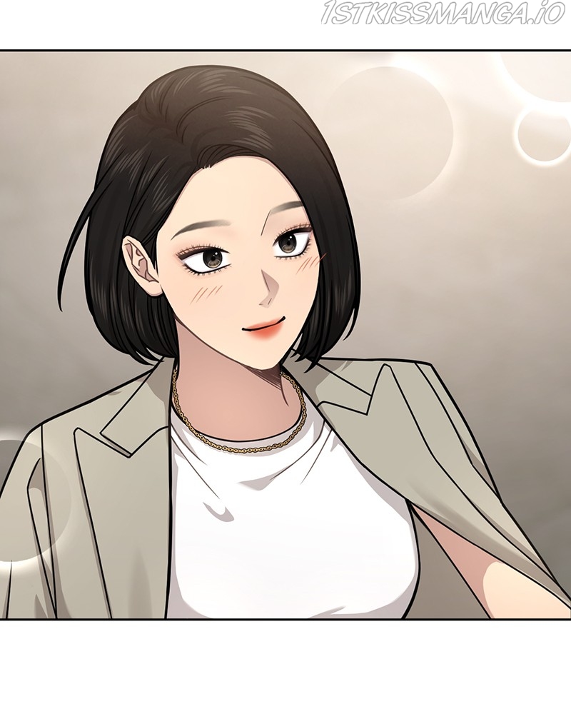 The Hip Guy Chapter 68 - page 206
