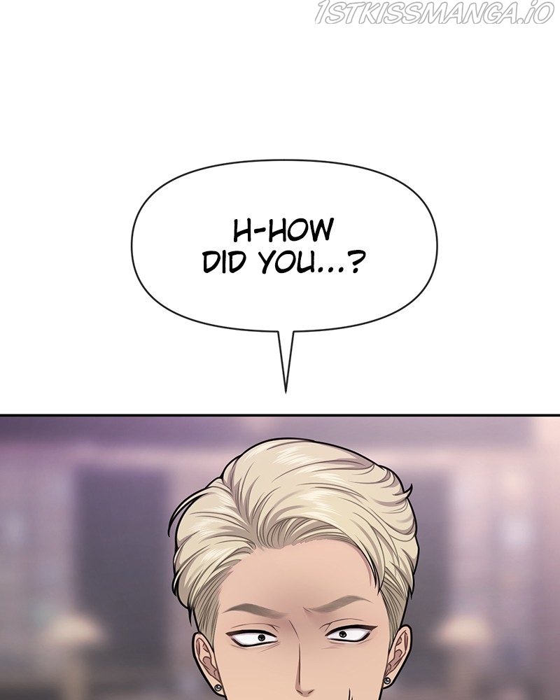 The Hip Guy Chapter 68 - page 28