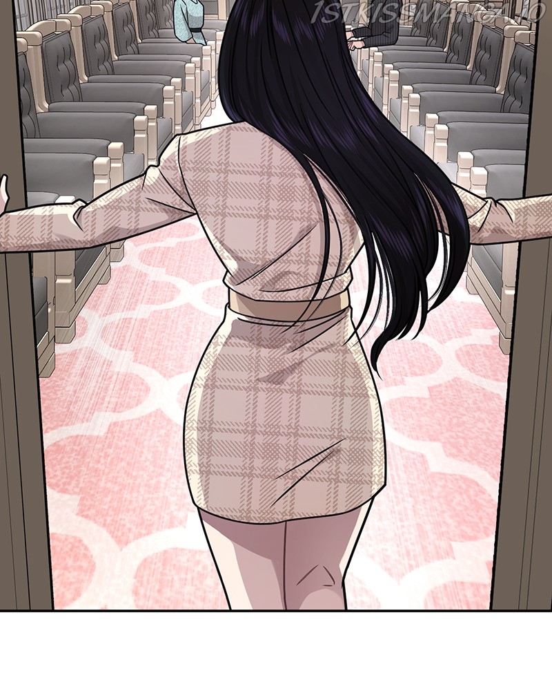 The Hip Guy Chapter 68 - page 3