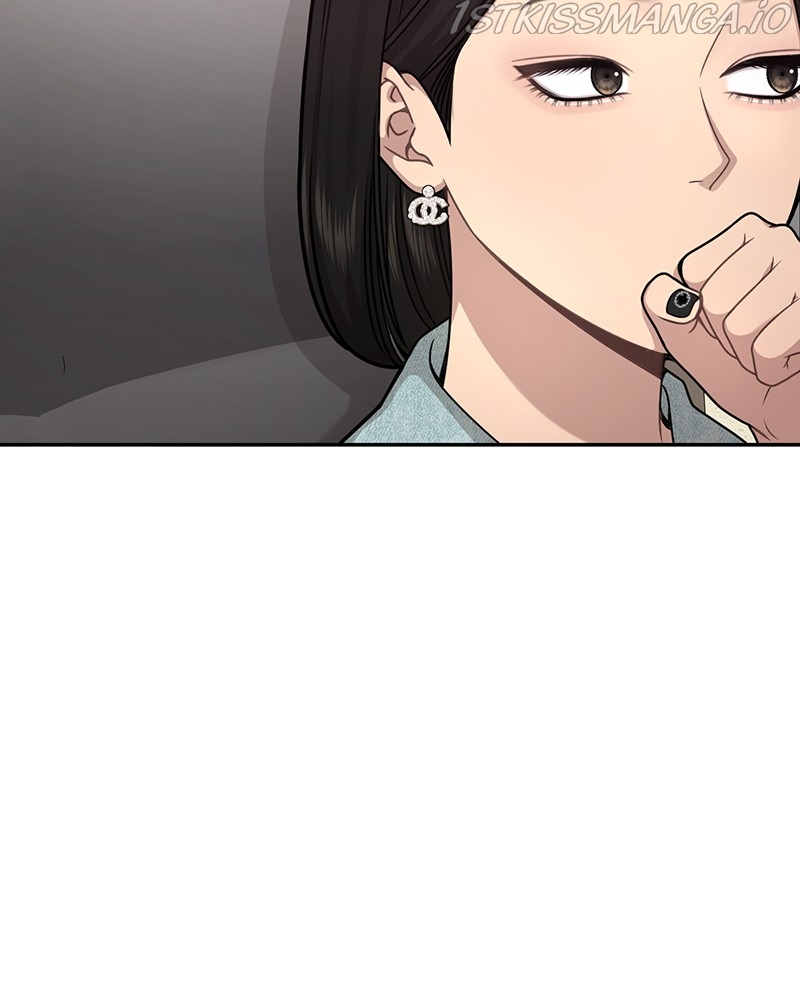 The Hip Guy Chapter 68 - page 32