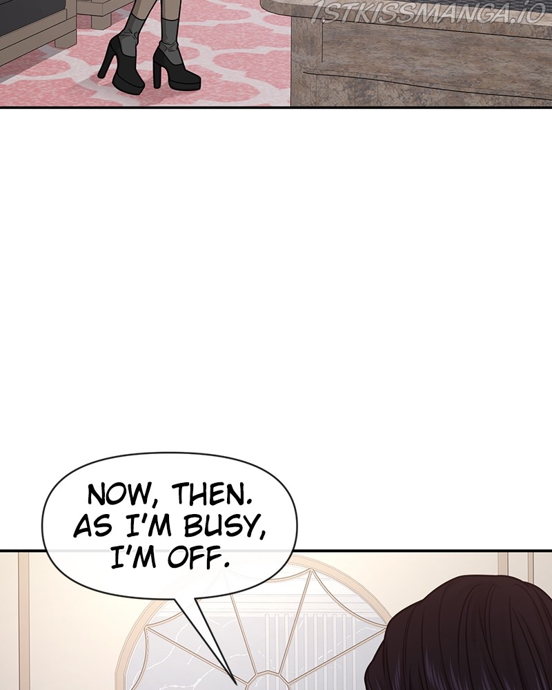 The Hip Guy Chapter 68 - page 46