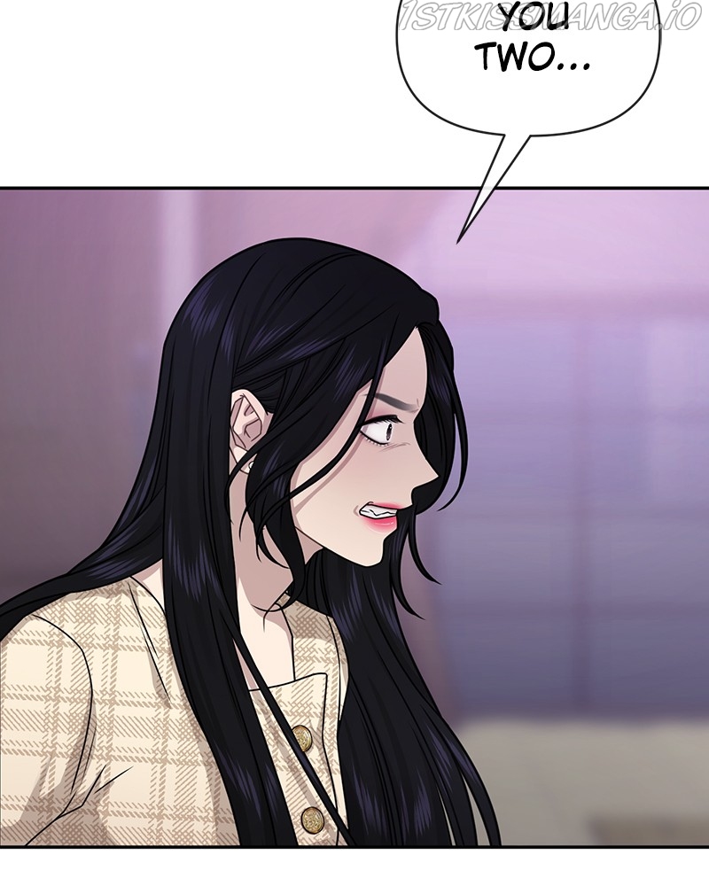 The Hip Guy Chapter 68 - page 6