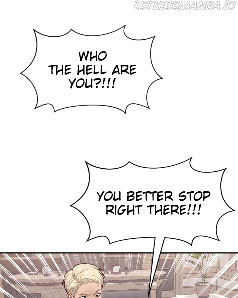 The Hip Guy Chapter 68 - page 74