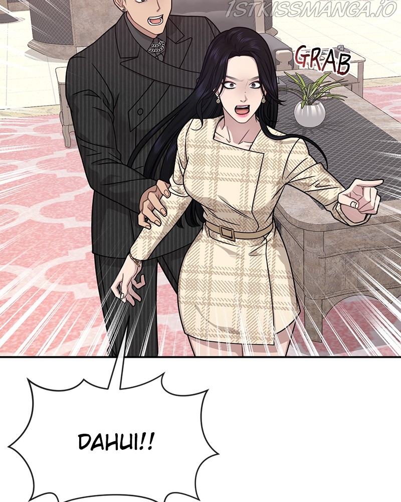 The Hip Guy Chapter 68 - page 75