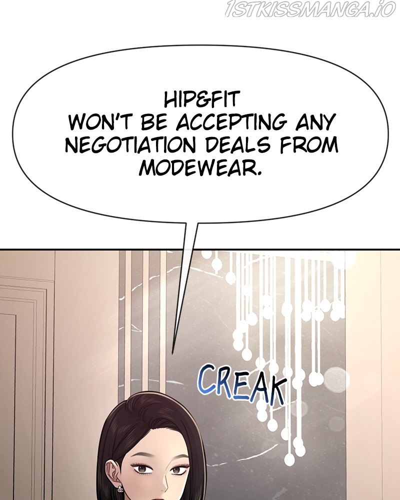 The Hip Guy Chapter 68 - page 78